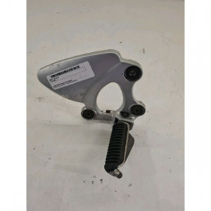 Platine repose pieds avant droite  pour SUZUKI GSXF 750