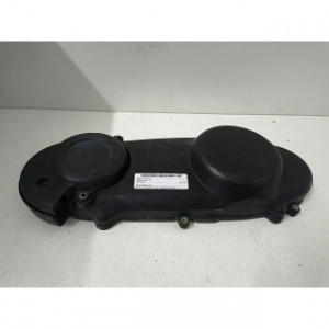 Carter embrayage  pour SUZUKI BURGMAN 125
